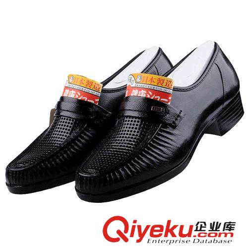 tj區(qū)-低價(jià)區(qū) 日本好多福健康鞋 進(jìn)口tj健康鞋 夏季打孔鏤空男涼鞋 一件代發(fā)原始圖片2