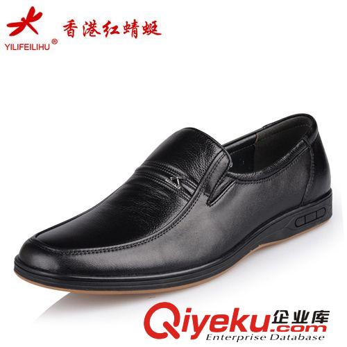 2014新品上架時(shí)間 批發(fā)蜻蜓鞋 真皮男單鞋2014新款正品商務(wù)正裝經(jīng)典頭層皮男鞋皮鞋原始圖片2