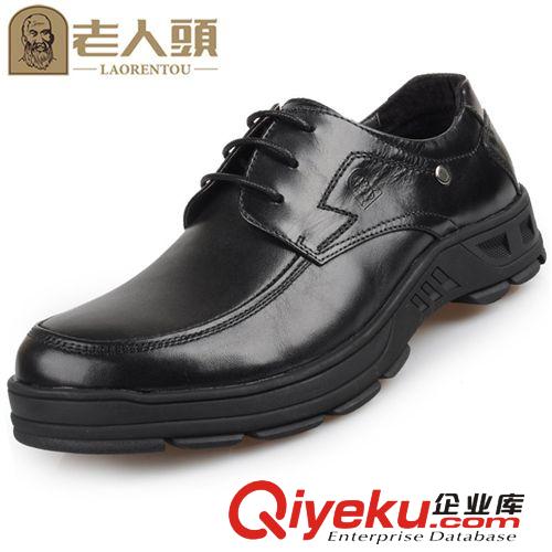 品牌 老人頭 真皮男鞋 男士商務(wù)正裝皮鞋軟底 冬季套腳厚底牛皮皮鞋原始圖片2