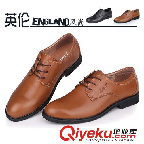 系帶鞋 品牌加盟商務(wù)正裝皮鞋 軟皮軟底商務(wù)男鞋  男士zp鞋子 工廠批發(fā)原始圖片3