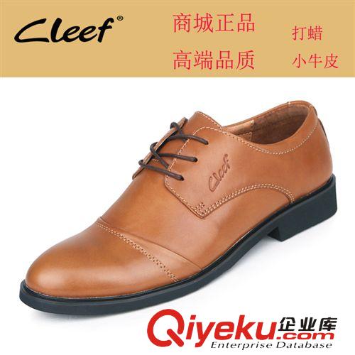系帶鞋 秋冬新品 原單zp商務正裝皮鞋 大頭鞋 潮流男鞋zp皮鞋 批發