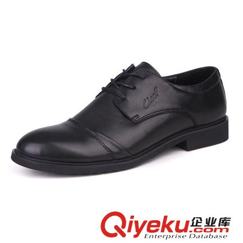 系帶鞋 品牌加盟 男士商務正裝皮鞋 潮流英倫男鞋 婚鞋zp皮鞋工廠批發原始圖片2