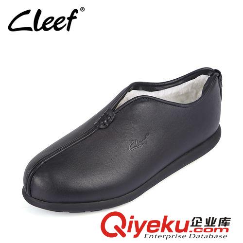 套腳鞋 品牌加盟 工廠批發(fā) 夏季透氣休閑鞋 zp打孔鏤空鞋 男士透氣皮鞋
