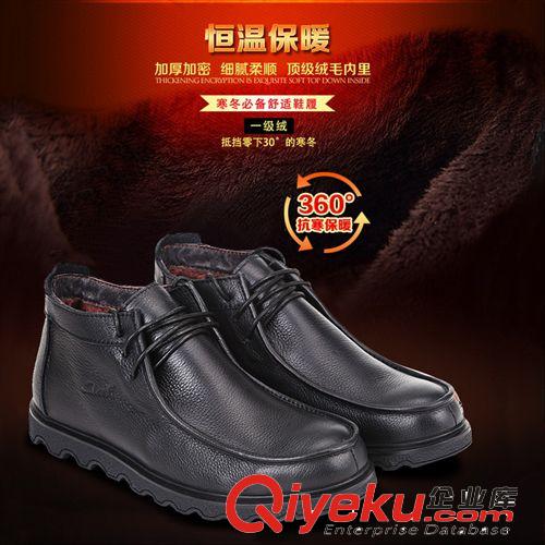毛鞋 工廠爆款批發(fā)  秋冬新款高幫休閑毛鞋 潮流原單男士zp棉鞋原始圖片2