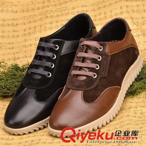 鎮(zhèn)店之寶 廣東廣州男鞋 舒適時(shí)尚皮鞋 鶴山工廠直供 軟底zp休閑鞋