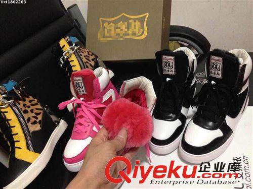 短靴 歐洲站新款皮毛一體女鞋真皮內增高高幫鞋系帶拼色韓版平底鞋362原始圖片2