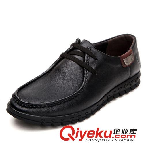 爆款 廣州品牌男鞋外貿(mào)歐美鞋zp日常休閑皮鞋時(shí)尚韓版鞋微信代理代發(fā)原始圖片3