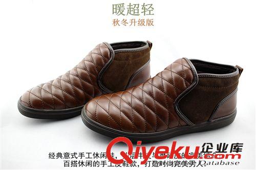 按價位級別分類 廣州秋冬新款 加厚保暖高幫男士休閑男鞋 潮流zp男鞋 滿包郵
