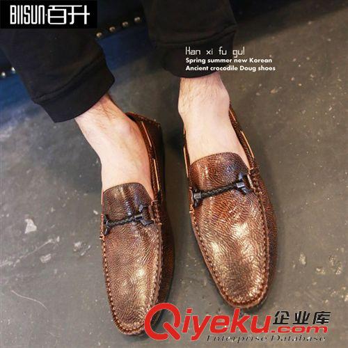 2014新品更新中... 【新品】秋季韓版dp擦色復(fù)古豆豆鞋男 男士zp休閑鞋 一件起批