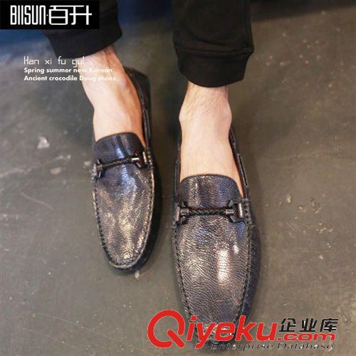2014新品更新中... 【新品】秋季韓版dp擦色復(fù)古豆豆鞋男 男士zp休閑鞋 一件起批