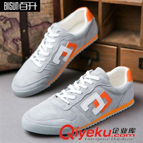 zp運(yùn)動(dòng)休閑鞋 2014夏季新品男士zp休閑運(yùn)動(dòng)鞋zp男鞋韓版潮男跑步鞋一件代發(fā)原始圖片2