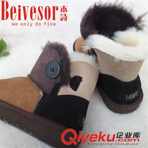 雪地靴 本詩Beivesor2014年新款雪地靴zp中筒雪地靴 女士時尚保暖棉靴