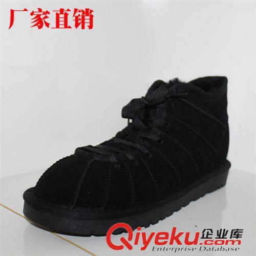 靴子（按跟型分） 本詩Beivesor靴子女靴2014年新款雪地靴時尚牛皮zp歐美流行風格