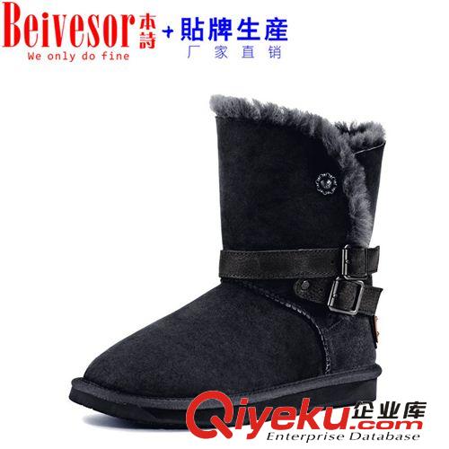 靴子（按內里分） 本詩Beivesor廣州新款2014年雪地靴時尚款皮毛一體穿著舒適保暖原始圖片2