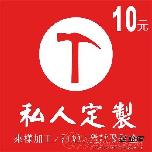 補運費、開發費用、生產訂金 本詩Beivesor廣州女鞋廠家直銷zp女鞋生產制造蛋卷鞋跳舞鞋專家