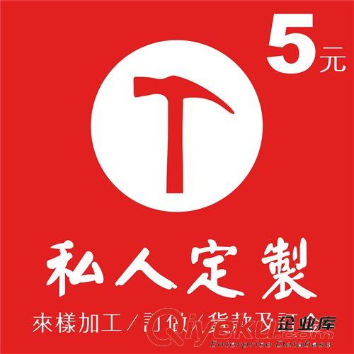 補運費、開發(fā)費用、生產(chǎn)訂金 本詩Beivesor廣州女鞋廠家直銷zp女鞋生產(chǎn)制造蛋卷鞋跳舞鞋專家