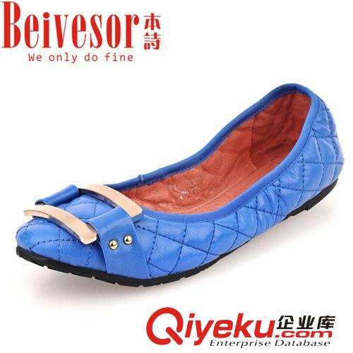 2014新款上市【平底鞋工廠】 本詩Beivesor2014新款圓頭單鞋zp蛋卷鞋女式羊皮韓版平底鞋歐美