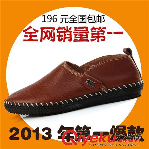 訂貨【平底鞋工廠】 本詩Beivesor平底單鞋韓版平底低跟尖頭水鉆扣真皮平底尖頭秋季