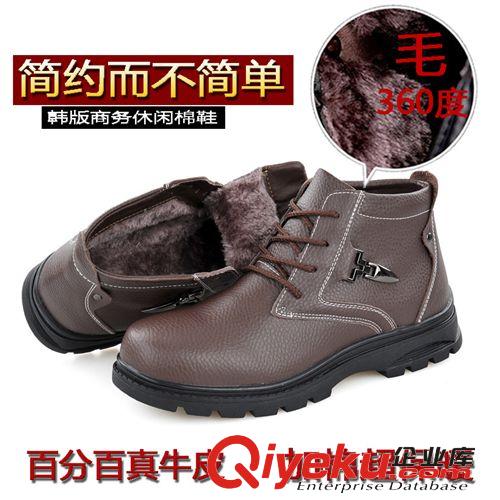 登山系列 梅花鹿秋冬新品戶外登山徒步鞋運(yùn)動(dòng)鞋男旅游鞋耐磨防滑舒適戶外鞋