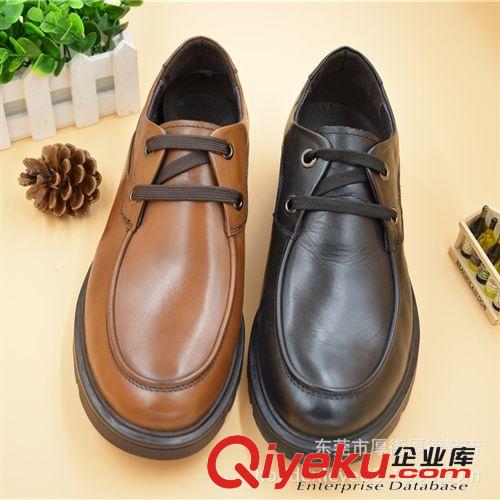 商務(wù)正裝 現(xiàn)貨批發(fā)新款男士zp商務(wù)休閑鞋 系帶男鞋 厚街男鞋批發(fā)原始圖片2