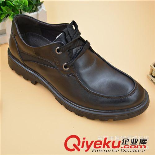 商務(wù)正裝 現(xiàn)貨批發(fā)新款男士zp商務(wù)休閑鞋 系帶男鞋 厚街男鞋批發(fā)原始圖片3