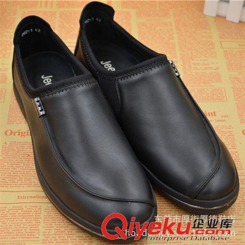 日常休閑 爆款批發(fā) 男士休閑皮鞋 zp男鞋 潮流時尚牛皮休閑鞋子 厚街鞋原始圖片3