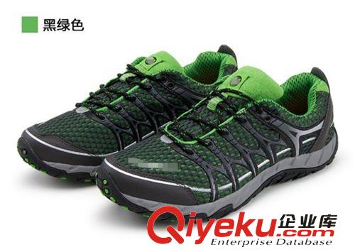 戶外鞋 2014新款 廠家直銷 戶外登山徒步鞋 情侶鞋 3533原始圖片3