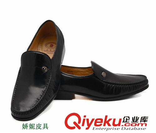 男鞋 法國(guó)路易保羅男鞋zp 84681 zp頭層羊皮精品休閑鞋商務(wù)休閑鞋