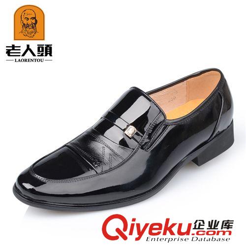 10月21日老人頭17個(gè) 1379208