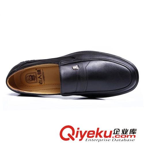 10月21日老人頭17個(gè) 1378261原始圖片3