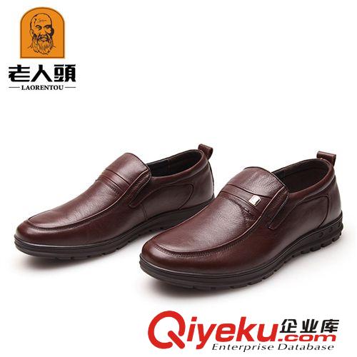 10月21日老人頭17個(gè) 14890371原始圖片2