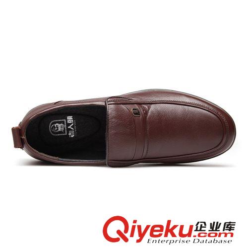 10月21日老人頭17個(gè) 14890371原始圖片3