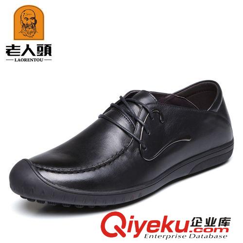 10月15號老人頭10個(gè) 廠家直銷 zp老人頭男士商務(wù)正裝皮鞋漆皮透氣男鞋牛皮皮鞋婚鞋