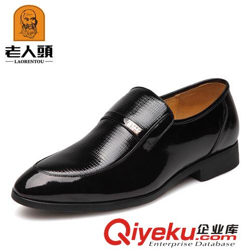 10月15號(hào)老人頭10個(gè) 廠家直銷 zp老人頭2014新款男士正裝皮鞋gd商務(wù)皮鞋zp男鞋
