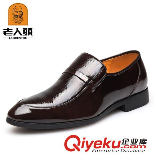 10月15號老人頭10個(gè) 廠家直銷 zp老人頭男士商務(wù)正裝皮鞋漆皮透氣男鞋牛皮皮鞋婚鞋原始圖片2