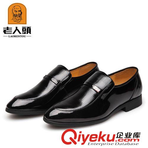 10月15號老人頭10個(gè) 廠家直銷 zp老人頭男士商務(wù)正裝皮鞋漆皮透氣男鞋牛皮皮鞋婚鞋原始圖片3