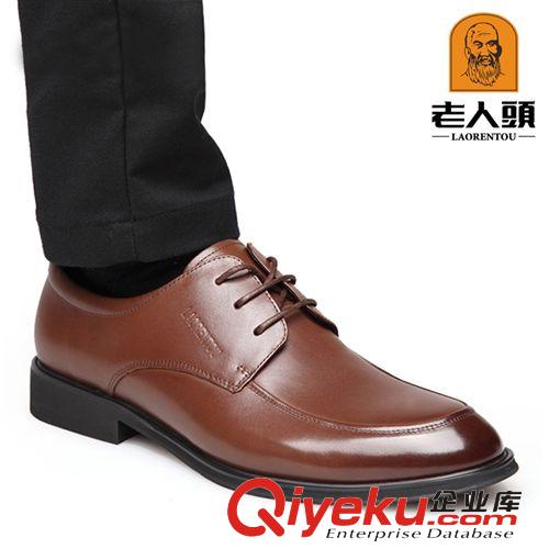 10月15號(hào)老人頭10個(gè) 廠家直銷 zp老人頭2014新款男士正裝皮鞋gd商務(wù)皮鞋zp男鞋原始圖片2
