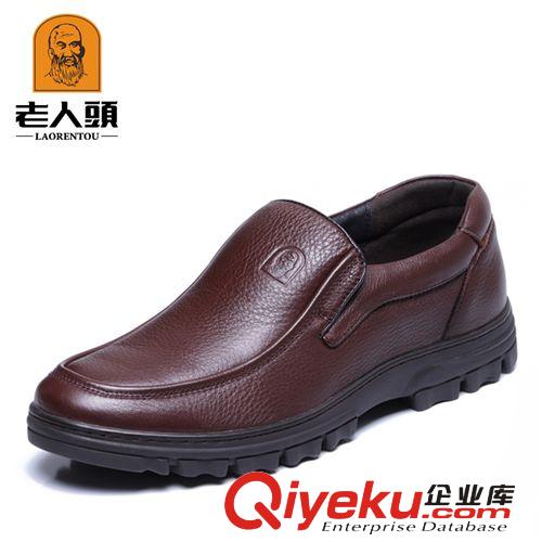 10月15號(hào)老人頭10個(gè) 廠家直銷 zp老人頭經(jīng)典商務(wù)男士休閑鞋透氣男鞋牛皮皮鞋爸爸鞋原始圖片2