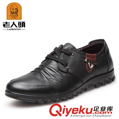 10月15號(hào)老人頭10個(gè) 廠家直銷 zp老人頭經(jīng)典商務(wù)男士休閑鞋透氣男鞋牛皮皮鞋爸爸鞋