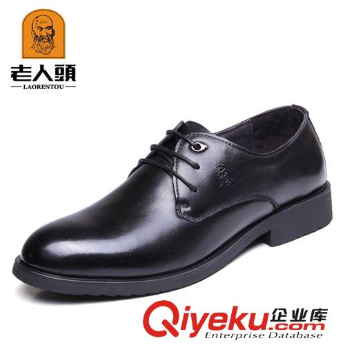 10月15號(hào)老人頭10個(gè) 2014新款老人頭男士休閑皮鞋牛皮皮鞋爸爸鞋透氣耐磨男鞋一件代發(fā)