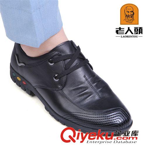 9月20號老人頭11個(gè) 廠家直銷老人頭zp新款男式皮鞋zp皮鞋日常休閑皮鞋男鞋駕車鞋