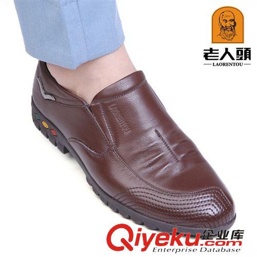 9月20號老人頭11個(gè) 廠家直銷老人頭zp新款男式皮鞋zp皮鞋日常休閑皮鞋男鞋駕車鞋