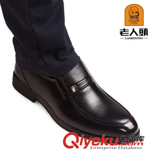 9月20號老人頭11個 廠家直銷整批老人頭商務正裝鞋 2014新款英倫尖頭zp休閑男皮鞋