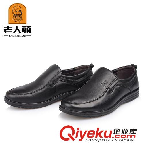 9月15號老人頭6個 廠家直銷正品老人頭英倫潮流時尚男士休閑鞋爸爸鞋透氣鞋116B2733原始圖片3