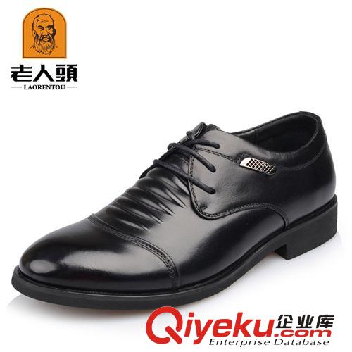 9月15號老人頭6個 廠家直銷正品老人頭新款休閑時尚男士皮鞋透氣男鞋單鞋175A11802原始圖片2