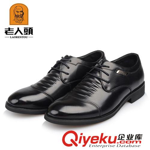9月15號老人頭6個 廠家直銷正品老人頭新款休閑時尚男士皮鞋透氣男鞋單鞋175A11802原始圖片3