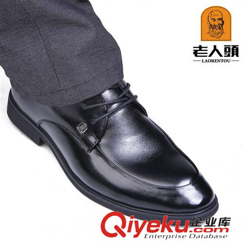 9月13號(hào)老人頭7個(gè) 廠家直銷正品老人頭經(jīng)典正裝商務(wù)男皮鞋爸爸鞋透氣單鞋LWD1186657原始圖片2