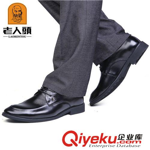9月13號(hào)老人頭7個(gè) 廠家直銷正品老人頭經(jīng)典正裝商務(wù)男皮鞋爸爸鞋透氣單鞋LWD1186657原始圖片3
