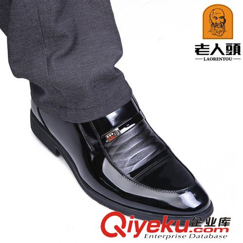 9月13號老人頭7個 廠家直銷正品老人頭新款潮流休閑男皮鞋厚底男鞋耐磨單鞋14870601