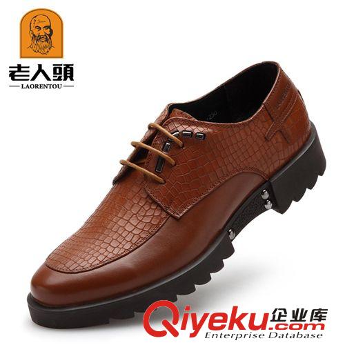 9月13號老人頭7個 廠家直銷正品老人頭潮流休閑男皮鞋爸爸鞋耐磨防滑單鞋175A22206